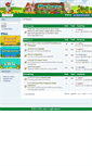 Mobile Screenshot of happyland-forum.socialgamenet.com